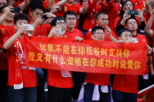 欧冠七轮战罢曼城位列25位 已经降至淘汰区！